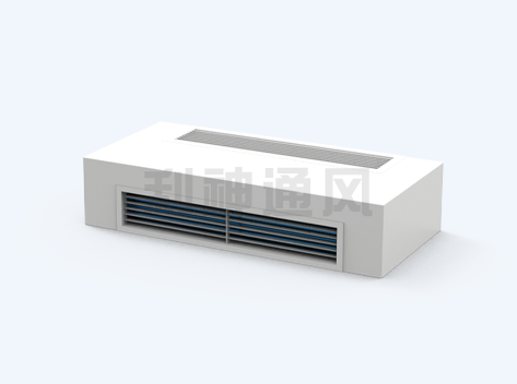 臥式明裝風(fēng)機(jī)盤(pán)管